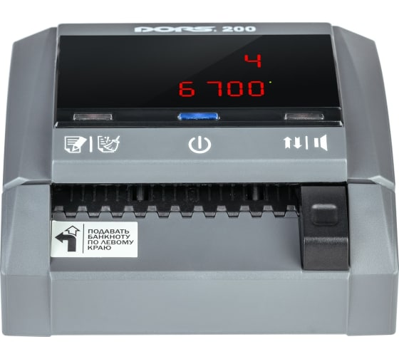 Автоматический детектор DORS 200