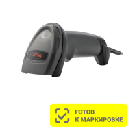 Проводной сканер штрих-кода АТОЛ SB2108 Plus