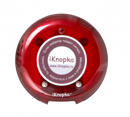 Пейджер-приемник iKnopka R18 (для Базовый блок T180)