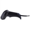 Проводной сканер штрих-кода MERTECH 2310 P2D SUPERLEAD USB Проводной сканер штрих-кода MERTECH 2310 P2D SUPERLEAD USB