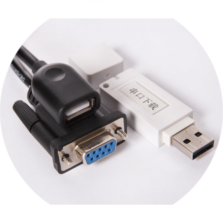 Комплект для программирования пейджеров iKnopka APE68006900