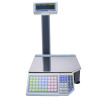 Весы с печатью этикеток ШТРИХ-ПРИНТ М 15-2.5 Д1И1 (v.4.5)