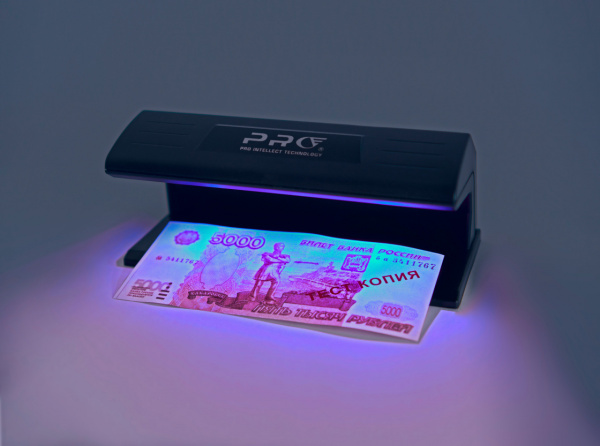 Детектор банкнот PRO 7 LED
