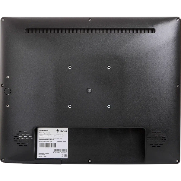 Второй сенсорный монитор 15" PayTor TM-150 для сенсорных терминалов, черный, VGA, USB